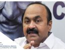റേഷന്‍ മുടങ്ങിയത് കുറ്റകരമായ അനാസ്ഥ; കേന്ദ്ര – സംസ്ഥാന സര്‍ക്കാരുകള്‍ പാവങ്ങളുടെ അന്നം മുട്ടിക്കുന്നുവെന്ന് വി ഡി സതീശൻ...