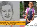 കൊല്ലത്ത് ആറുവയസ്സുകാരിയെ തട്ടിക്കൊണ്ടുപോയി; മോചനദ്രവ്യം ആവശ്യപ്പെട്ടു...