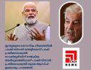 റോയിട്ടേഴ്സിന് നൽകിയ അഭിമുഖത്തിലാണ് പാകിസ്താൻ പ്രതിരോധമന്ത്രി ഖ്വാജ ആസിഫ് ഇക്കാര്യം പറഞ്ഞത്.