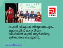 ലഹരി ഉപയോഗങ്ങൾക്കെതിരെ കരുത്തുറ്റ പ്രതിരോധം തീർക്കും : മന്ത്രി ആർ. ബിന്ദു