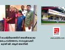 കക്ഷി രാഷ്ട്രീയത്തിന് അതീതമായ ക്ഷേമ പ്രവർത്തനം സാധ്യമാക്കി : മന്ത്രി ജി. ആർ അനിൽ...
