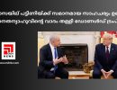 'ഗാസയില്‍ പട്ടിണിയ്ക്ക് സമാനമായ സാഹചര്യം ഉണ്ട്'; നെതന്യാഹുവിൻ്റെ വാദം തള്ളി ...
