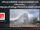ശിവകാശിയില്‍, പടക്ക നിര്‍മ്മാണ ശാലയിലുണ്ടായ വന്‍ സ്‌ഫോടനത്തില്‍ ആറു പേര്‍ക്ക് ജീവന്‍ നഷ്ടമായി...
