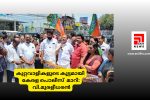 കുറ്റവാളികളുടെ കൂട്ടമായി കേരള പൊലീസ് മാറി: വി.മുരളീധരൻ...