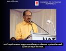 നാട് സ്വപ്നം കണ്ട എല്ലാ പദ്ധതികളും സർക്കാർ പൂർത്തിയാക്കി: മന്ത്രി ജി.ആർ അനിൽ...