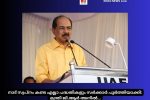 നാട് സ്വപ്നം കണ്ട എല്ലാ പദ്ധതികളും സർക്കാർ പൂർത്തിയാക്കി: മന്ത്രി ജി.ആർ അനിൽ...