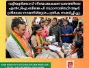 വട്ടിയൂര്‍ക്കാവ് നിയോജകമണ്ഡലത്തിലെ എൻഡിഎ ബിജെ പി സ്ഥാനാര്‍ത്ഥി ആര്‍. ശ്രീലേഖ നാമനിര്‍ദ്ദേശ പത്രിക സമര്‍പ്പിച്ചു.
